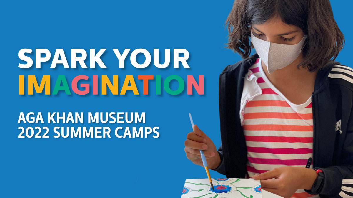 Aga Khan Museum Virtual Summer Camp | Kids Out and About Rochester
